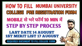 How to fill pre Registration form Mumbai University 202324Step by step processcollege admission [upl. by Aneetsirk]