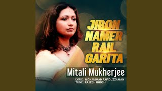 Jibon Namer Rail Garita [upl. by Ndnarb]