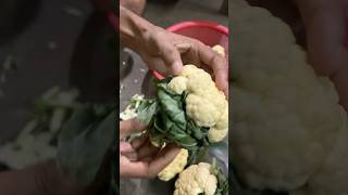 Cauliflower 🥦 ফুলকবিৰ বজাৰত ঠগ খাব বিছৰা নাই যদি চাওঁক dabukonwar minivlog assam food [upl. by Bonilla]