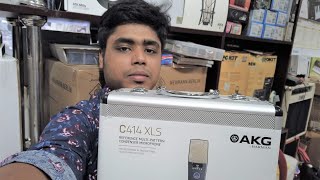 Top 6 AKG Condenser Microphone Model amp Price in Bangladesh akg [upl. by Toy]