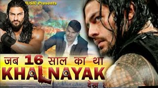 Jab 16 saal ka tha khalnayak full song  Ft Roman Reigns  Amit Saini rohtakiya new song [upl. by Wetzell140]