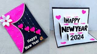 DIY Greeting Card for new year 2024greeting card making ideas for new yearnew year pop up card diy [upl. by Darmit]