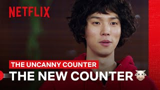 Yoo Insoo Is the New Counter 🐮  The Uncanny Counter  Netflix Philippines [upl. by Sparkie]