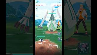 ✨Celesteela VS✨Kartana PVP Ultra Beast Battle in pokemongo [upl. by Merrel]