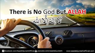 la ilaha illallah  Powerful Nasheed By Saad Al Qureshi [upl. by Ojok]