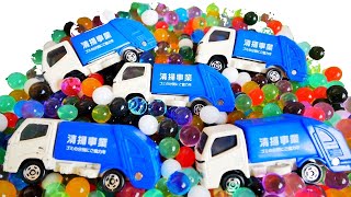 ごみ収集車やパトカー、はたらく車がぷよぷよボールに飛び込むよ♪ Working Cars Garbage Truck Dive in the Orbeez Pool [upl. by Levesque]