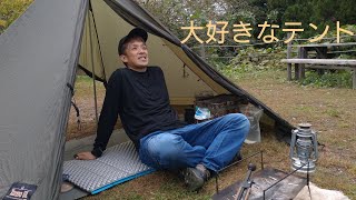 キャンプシーズン到来！大好きなテントの前で焚き火と簡単キャンプ飯 [upl. by Asit]