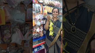 Dream catcher can get from New Saravanaa Super Store Samayapuram shorts trending youtubeshorts [upl. by Esaertal]