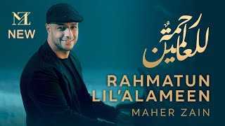 Maher Zain  Rahmatun Lil’Alameen Official Music Video ماهر زين  رحمةٌ للعالمين [upl. by Anirbus]