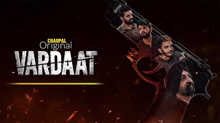 Vardaat Punjabi Web Series Trailer  Chaupal Original  Streaming Now on Chaupal [upl. by Sybila]