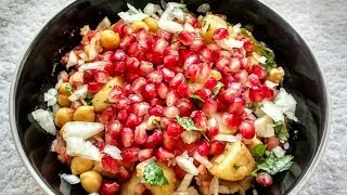 Chanachickpea chaat with pomegranate Healthy Chaat Recipe [upl. by Orlan]