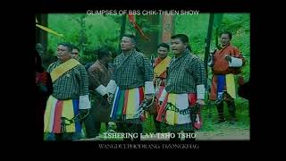 Tshering lay Tsho Energetic Boedra Dance  Boedra Dance [upl. by Kavanaugh]