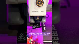 How Many Times Does a 3D Printer Poop When Changing Filament Colors 3dprinting filament bambulab [upl. by Fatima]