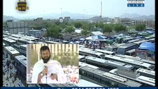 Hajj 2012 Live Coverage  Islam Channel Presentation [upl. by Relyk]