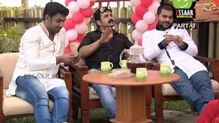 Chat show with Shafi Kollam Saleem Kodathur amp Thajudheen Vatakara  Part 3 [upl. by Phippen]