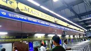 Ticket Counter  Howrah Station [upl. by Newby]