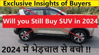 WHICH CARS TO AVOID BUYING IN 2024 BITTER FACTS FOR CAR BUYERS [upl. by Winzler]