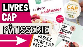 Avis et critiques sur quelques Livres CAP Pâtissier 1  PatisCoach [upl. by Wira]