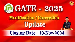 Modification Correction Update GATE 2025 SPACE Engg Academy  Mukesh Bijja 9848485698 [upl. by Fania]