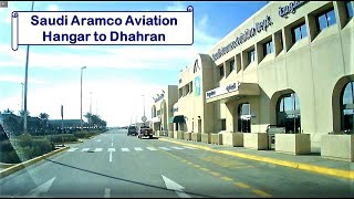 Saudi Aramco Aviation KFIA Dammam to Dhahran [upl. by Dustin959]