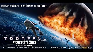 Moonfall Official Hindi Trailer – Halle Berry Patrick Wilson John Bradley  PVR Pictures [upl. by Williamson]