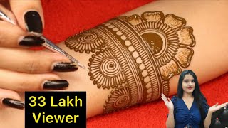 करवा चौथ 2021 Special Stylish Easy Mehndi Design Misssakshivlogs BridalFull Hand For Front Hand [upl. by Yenolem430]