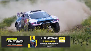 N AL ATTIYAH QAT amp E BOULANGER FRA  RALLY RAID PORTUGAL 2024 [upl. by Aierdna]