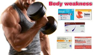 Best injection for body weakness jismani or mardana kamzori ka ilaj Body building injection uses [upl. by Ardnasella]