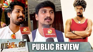 Rangoon Public Review  A R Murugadoss Gautham Karthik  Tamil Movie [upl. by Elysia]