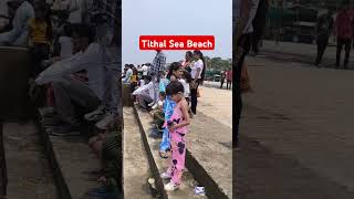 Tithal Sea Beach tithal beach sea tithalbeach valsad surat gujarat gujarati rajasthan goa [upl. by Elaen782]