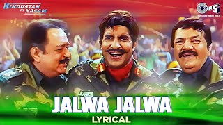 Jalwa Jalwa  Lyrical  Aye Watan Aye Watan  Hindustan Ki Kasam  Amitabh Sukhwindar  15th August [upl. by Livia]