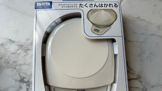 Unboxing TANITA food scale made in Japan [upl. by Leif702]