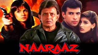 Naaraaz Full Movie 1994  Mithun Chakraborty  Atul Agnihotri  Pooja Bhatt  Sonali Bendre Review [upl. by Christi]