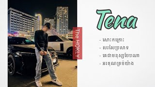 Tena Song Collection  Vol1 [upl. by Niko]