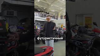 Анонс обзора скутера XMOTORS Inferno аналог Honda Click Полный ОБЗОР скоро на нашем канале [upl. by Esilenna411]