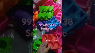 Glycerin Soap Base Kaha MilegaMelt And Pour Soap Base OnlineMo 9924581438 [upl. by Ailehs]