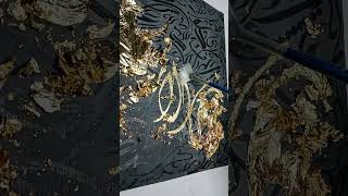 How to apply gold leaf to canvas  tutorial  Arabic calligraphy [upl. by Aivyls]