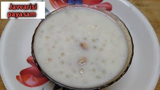 javvarisi payasam recipe  how to make javvarisi payasam recipe  payasam recipesweet recipe [upl. by Cleopatra]