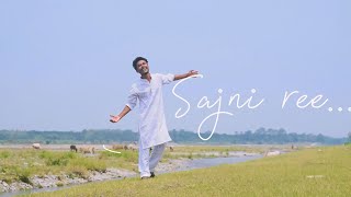 SAJNI Ree   Dooars Nagpuri Music  ft Abhisek Panna  Coming Soon [upl. by Eudocia]