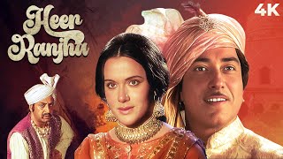 Heer Ranjha  Episode 10  Drama Serial  Punjabi  Folk  Waris Shah [upl. by Griffis]