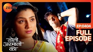 Urmi ने Samrat से लिया अपनी Insult का बदला  Doli Armaanon Ki  Full Ep 404  Zee TV [upl. by Eniron620]