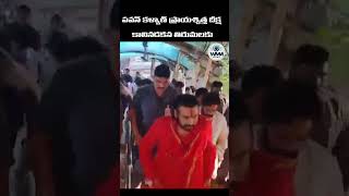 Deputy CM Pawan Kalyan going to tirupati by walk pawankalyan tirumala tirupati [upl. by Clemen]