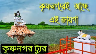 krishnanagar rajbari  krishnanagar tourist spot  mothers hut  Maa durga ashram [upl. by Latin]