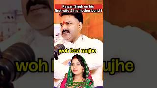 Pawan Singhs first wife amp his mother bond shorts youtubeshorts podcast trending love mom [upl. by Paynter]