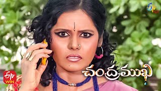 Chandramukhi  23rd February 2023  Full Episode 558  ETV Plus [upl. by Johnette887]