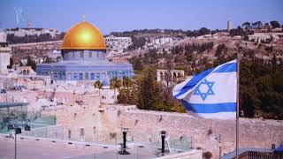 Israel  Shofar blast  Blessing [upl. by Humfrid]