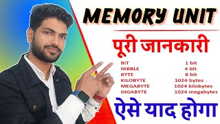 Computer Memory Unit। Bit  Byte KB MB GB TB PB EB ZB। FULL Explanation in Hindi [upl. by Trillbee]