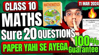 Maths Sure 20 Guaranteed Questions 🤯 Board Exam Class 10  Maths important questions class 10 [upl. by Mcknight420]