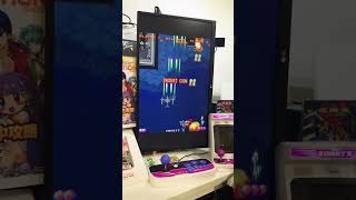 Egret II mini Arcade Memories vol1 est arrivé [upl. by Ylrebmi906]