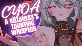 【 LIVE 🔴CYOA Yandere Roleplay ASMR】A Villanesss Taunting Whispers【Alias Anono  V4Mirai  ENVtuber】 [upl. by Adalheid175]